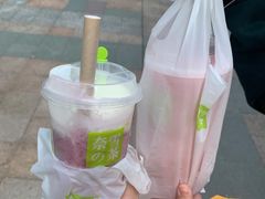 -金光华广场