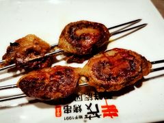 -丰茂烤串(建设街店)