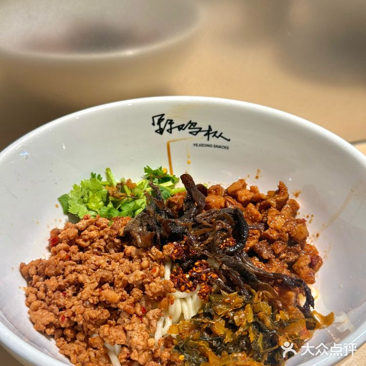 3️⃣刷了‼️终于在北京吃到了稀豆粉米线