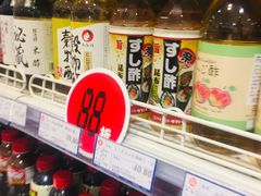 -友谊超市(友谊商城店)