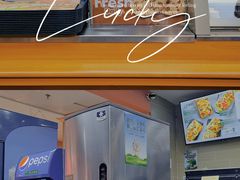 -赛百味SUBWAY(欧亚新生活店)