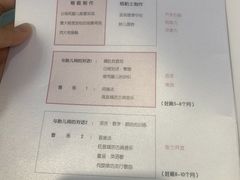 -西安曲江妇产医院-妇科