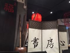 -和府捞面(东直门银座店)