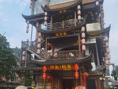 -印象鲵宴·张家界地标美食名片(溪布街店)