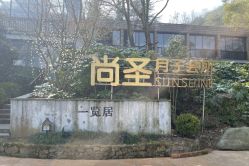 -尚圣月子会所·庄园式月子中心(萧山湘湖店)