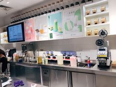 -叶子与茶(苏宁广场店)