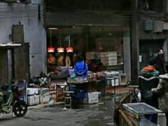 -西华肉菜市场(荔湾店)