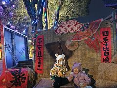 -高淳老街