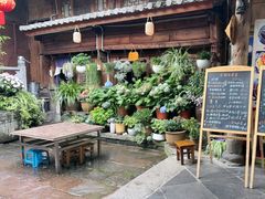 -龙姐私房菜(和顺古镇店)