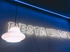 -炉鱼(天河领展店)