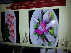 -蜀九香火锅(彩虹店)