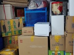 -安东易迷你自助仓储寄存仓库(草桥店)