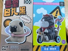 -万达广场(无锡滨湖店)