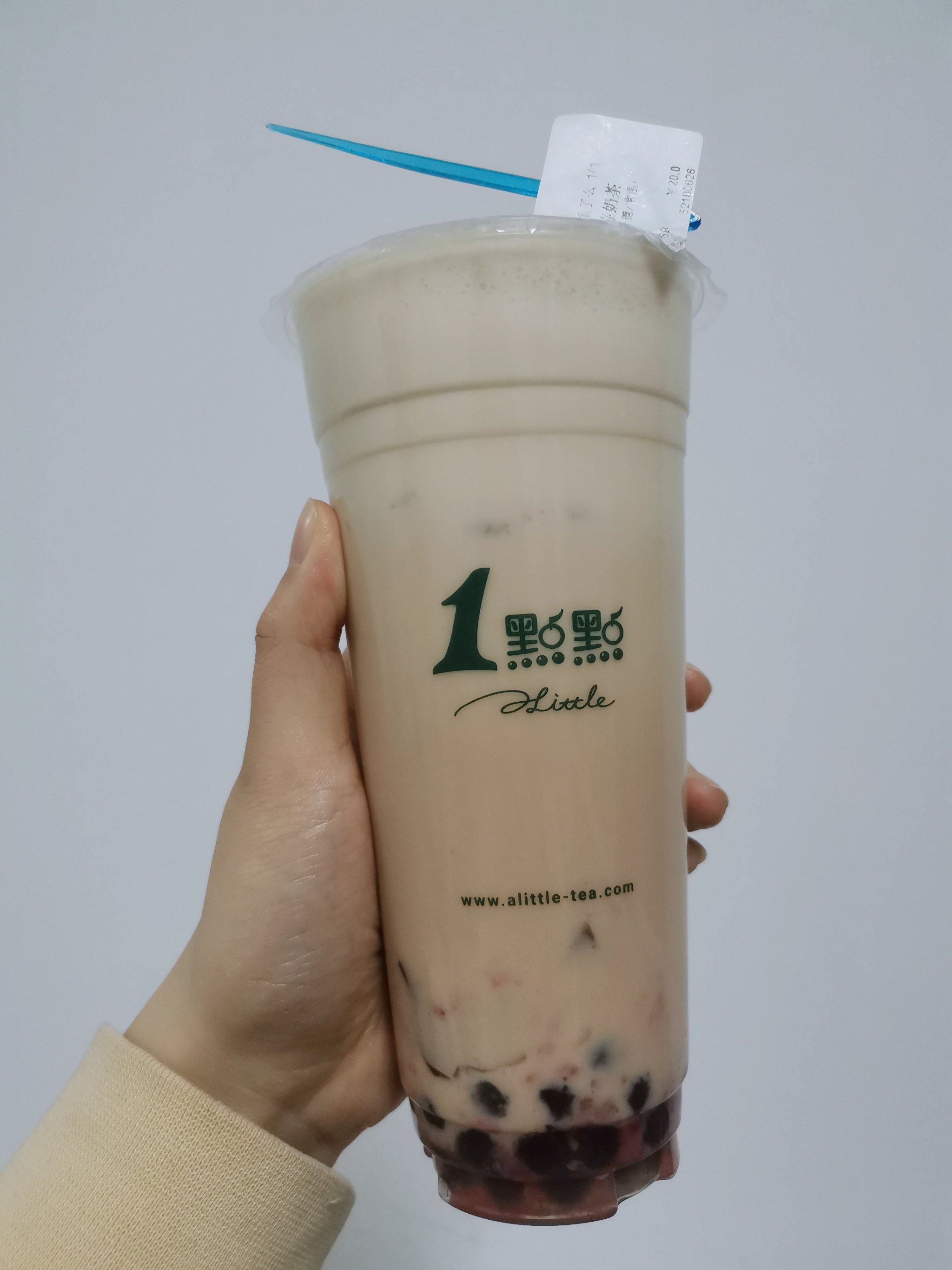 北极冰奶茶图片