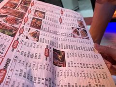 -金刚山烧烤(红旗大街店)