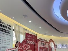 -牙博士口腔品牌连锁(杨浦店)