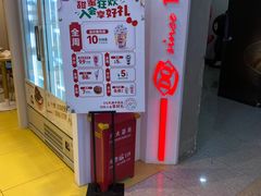 -DQ·蛋糕·冰淇淋(天通苑华联店)