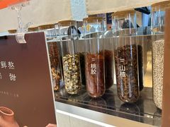 -炖物24章·顺时轻养茶(黄龙店)