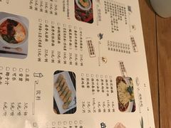 菜单-东园小馆(苏州中心店)