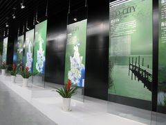 -天津市规划展览馆