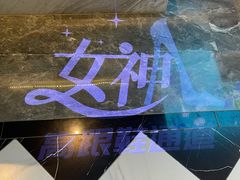 -希岸酒店(广州北站花城路地铁站店)
