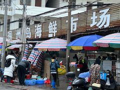 -花乐餐厅(涠洲岛店)