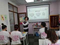 -爱月宝月嫂·育儿嫂(哈尔滨总店)