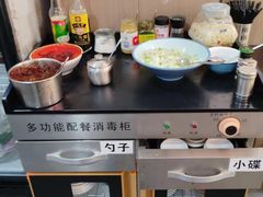 -丰登陕西水盆牛羊肉·泡馍