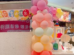 -西贝(上海新梅广场店)