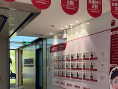 -同步齿科·数字化正畸种植口腔中心(珠海店)