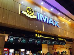 -万达广场(福州金融街店)