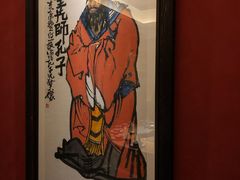 -四季厨房 鲁菜·孔府烤鸭(高新万达店)