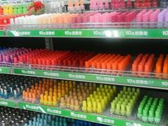 android_upload_pic-亚玛达电器