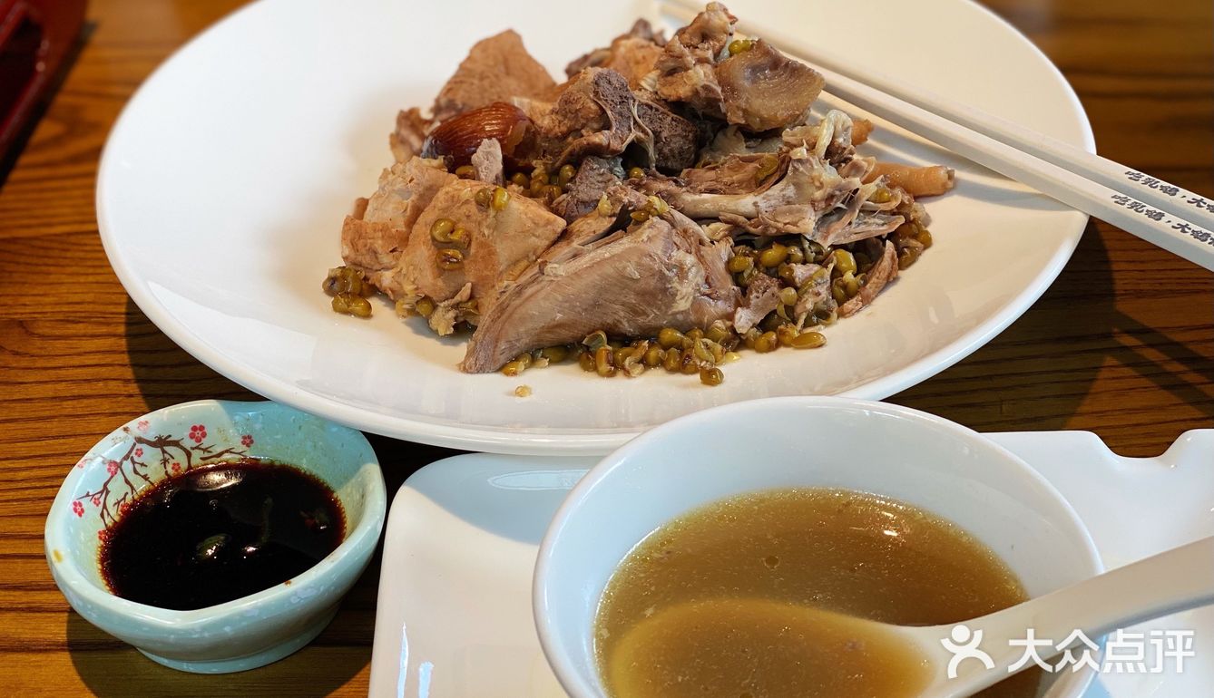 吃“大鸽饭”