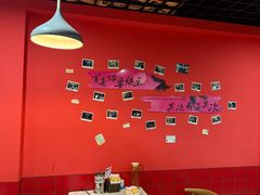 -烤五行·烧烤烤串(石佛营店)