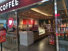 门面-COSTA COFFEE(水游城店)