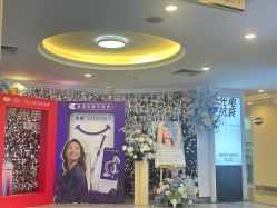 -深圳春天阳光医院·轮廓抗衰中心