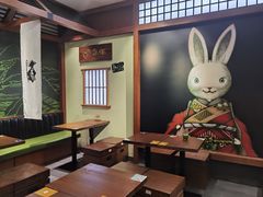 -無邪日式甜品(世博源店)