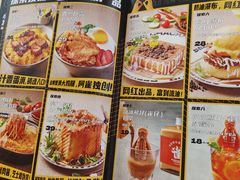 -開籠雀冰室(同和金铂店)