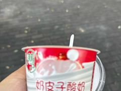 -满记烧饼(牛街东里小区一区店)
