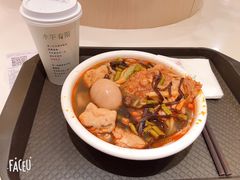 -水平有限广西米粉·广西风味集(五道口店)