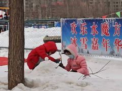 -欢乐水魔方水世界