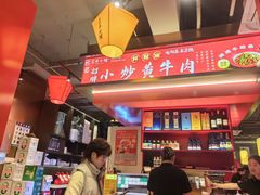 -匠熙小馆(崇文门店)