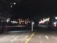 -上海交通大学医学院附属瑞金医院(总院)