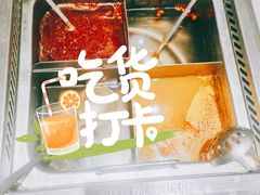-海底捞火锅(之心城店)