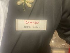 -常州华美达国际大酒店·餐饮部
