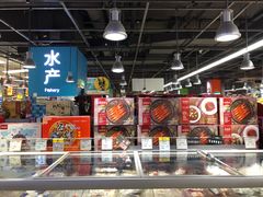 -家乐福(古北店)