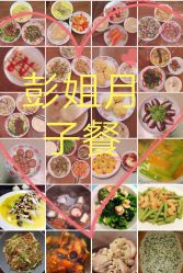 点击看大图 -孩子王(綦江万达店)