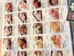 -元祖ぶっち切り寿司 魚心(三宫店)