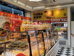 -味多美蛋糕(梨园店)